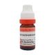 Dr. Reckeweg Kali Bichromicum 200 Liquid 11 ml - Dilutions