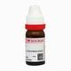 Dr. Reckeweg Cholesterinum 1M Liquid 11 ml - Dilutions