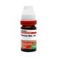 Adel Titanium Met. 200 Liquid 10 ml - Dilutions