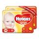 Huggies Dry Diaper Pants (M) (Pack of 2 x 60's) - Diapers & Wipes