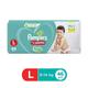 Pampers Baby Dry Pants (L) 46's - Diapers & Wipes