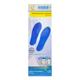 Vissco Orthopaedic Insole (0713) (Small) - Ankle/Foot Supports