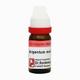Dr. Reckeweg Argentum Metallicum 10M Liquid 11 ml - Dilutions