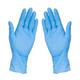 B Positive Nitrile Gloves (M) 100's - Gloves - S