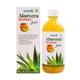 Healthvit Aloevera Mango Juice 500 ml - Ayurvedic Juices