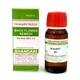 Bhandari Bach Flower Walnut 30 Liquid 30 ml - Dilutions