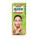 Baidyanath Surakta Syrup 450 ml - Speciality Medicines