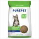 Purepet Clumping Lavender Fragrance Cat Litter (for Multiple Cats) 10000 gm - Pet accessories