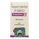 Rinhepa 5000IU Injection 5ml - Blood Clot-Ant