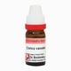 Dr. Reckeweg Cistus Canadensis 10M Liquid 11 ml - Dilutions