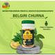 HASS Belgiri Churna 100 gm - Speciality Medicines