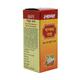Lama Manmath Ras Tablet 500 gm - Sexual Healthcare