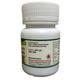 HASS Sanjeevani Vati Tablet (Pack of 2 x 80) 1's - Speciality Medicines