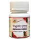 HASS Gokshukradi Guggulu Tablet 80's - Speciality Medicines