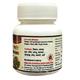 HASS Chandraprabha Vati Tablet 20's - Speciality Medicines