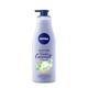 Nivea Oil in Lotion Tender Coconut & Tiare Oil Body Lotion 200 ml - Lotions & Creams