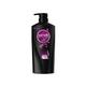 Sunsilk Co-Creations Stunning Black Shine Shampoo 650 ml - Shampoos