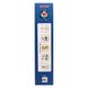 Hicks Lumbo Sacral Belt (LS 01) (XXL) 1's - Abdomen/Neck/Arm/Elbow Supports