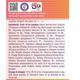Shree Dhootapapeshwar Amrutarishta Tonic 450 ml - Speciality Medicines