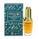 Natural Vibes Ayurvedic Beauty Oil with 24K Gold Flakes 15 ml - Face Creams
