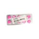 DILTANOL 60 Tablet 10's - Hypertension-Cal