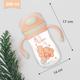 R for Rabbit Hippo Baby Straw Sipper 300 ml - Yellow - Feeding & Nursing