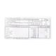 GLUCOZONE CG 12gm - Arthritis-Oth