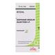 HUMINSULIN NPH 40IU INJECTION 1x10ML (N) - Diabetes-Ins