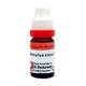 Dr. Reckeweg Mercurius Vivus 30 Liquid 11 ml - Dilutions