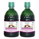Bhumija Lifesciences Mangosteen Juice (Pack of 2 x 500 ml) - Ayurvedic Juices