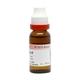 Dr. Reckeweg Berberis Vulgaris 1X Q Liquid 20 ml - Mother Tincture