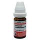 Dr. Willmar Schwabe Ammonium Phosphoricum 200Ch Drops 10 ml - Homeopathic Drops