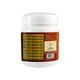Kerala Ayurveda Saraswatha Granules 300 gm - Speciality Medicines