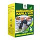 Inducare Aaragwadh Kapila Vati Tablet 100's - Speciality Medicines