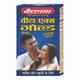 Baidyanath Vitaexgold+ Capsules 20's - Health Products