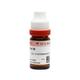 Adel Paeonia Off. 30 Liquid 10 ml - Dilutions