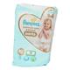 Pampers Premium Care Pants Diapers (XL) 11's - Diapers & Wipes