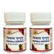 HASS Triphala Guggulu Tablet (Pack of 2 x 40s) - Speciality Medicines
