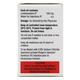Epitra Injection 5ml - Epilepsy/Convulsion-Ant