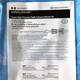 Covidien Mahurkar Acute Triple Lumen Catheter Kit - Surgical Instruments