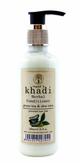 Vagad's Khadi Herbal Conditioner - Green Tea and Aloe Vera 200 ml - Conditioners