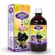 Basic Ayurveda Jamun Ras 500 ml - Ayurvedic Juices