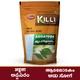Gtee Killi Adhatoda Leaves Powder 100 gm - Herbal Dietary Supplement