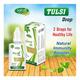 Swadeshi Ayurved Tulsi Drop 15 ml - Health Products