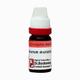 Dr. Reckeweg Aurum Muriaticum CM Liquid 11 ml - Dilutions