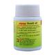 Lama Chitrakadi Bati Tablet 500 gm - Speciality Medicines