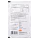 GLUCOZONE CG 12gm - Arthritis-Oth