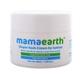 Mamaearth Diaper Rash Cream for babies (0-5 Yrs) 50 ml - Rash Creams