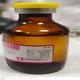 TRIGAAN Injection 30ml - Muscle Spasm-Ant