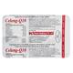 CELENG Q 10 Tablet 10's - Supplements-Vam